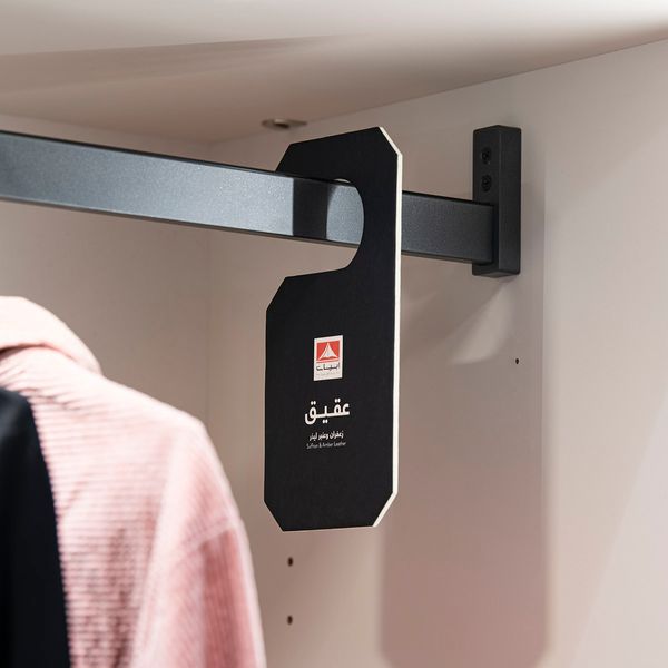 Aqeeq Saffron & Amber Wardrobe Fragrance ABYAT