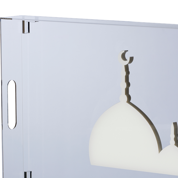 آفاق صينية تقديم