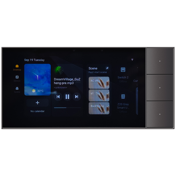Smart Master Control 6 inch 300W