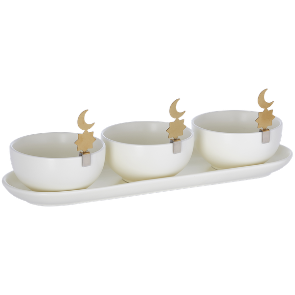 Al - Hamah Nut Bowl Set