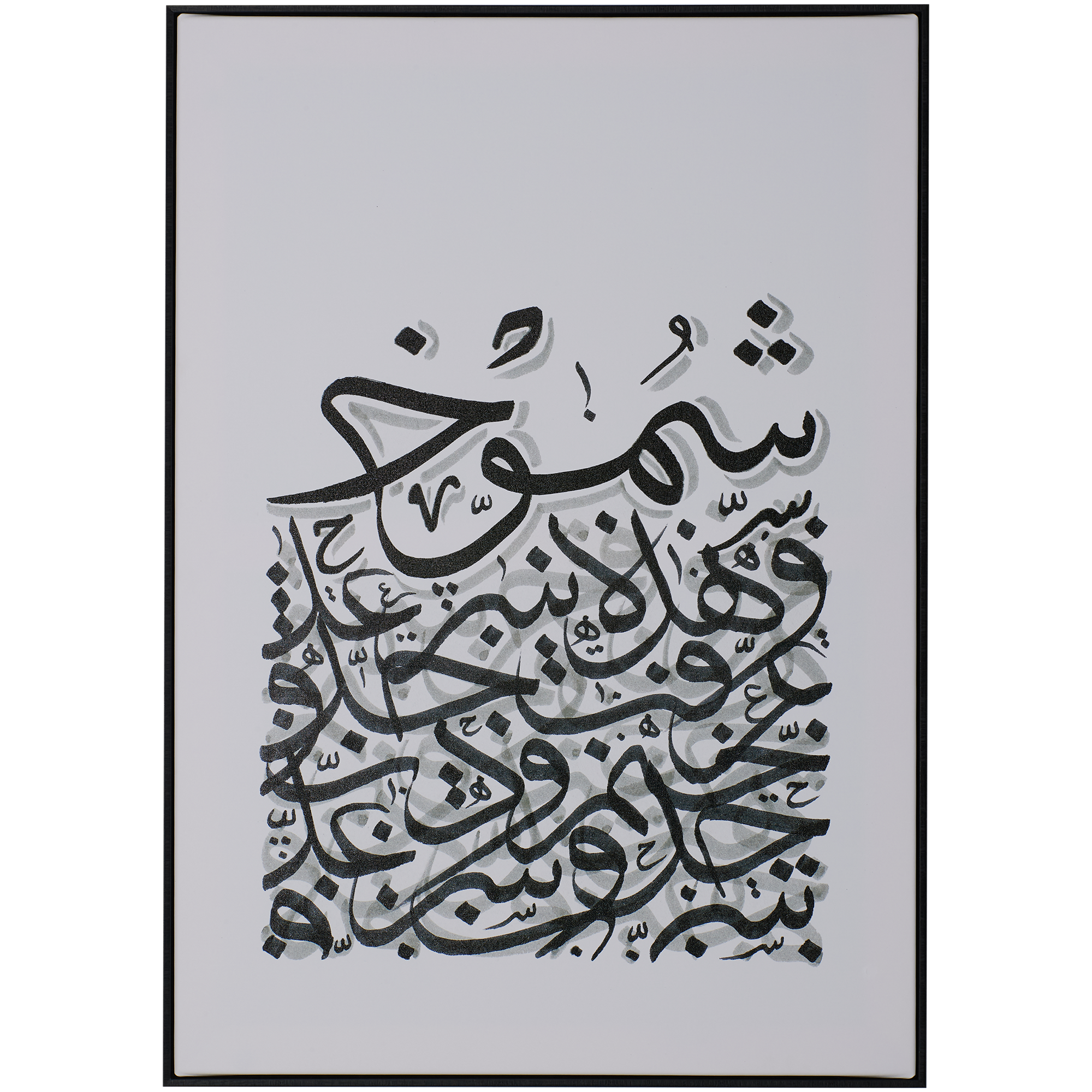 شموخ كانفاس مع إطار، بيج | أسود — صورة 1