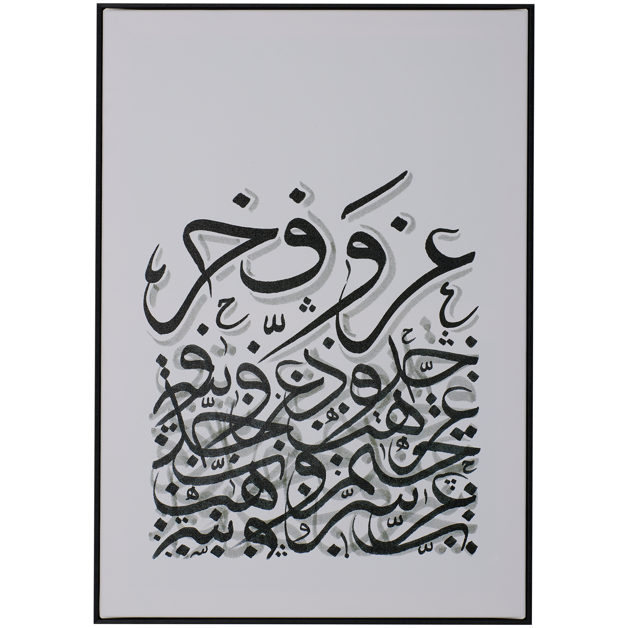 عز وفخر كانفاس مع إطار، بيج | أسود — صورة 1